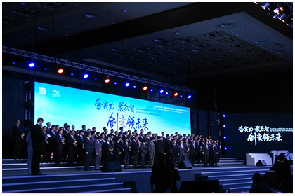 美縫劑最大廠家