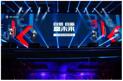 綠色環保美縫劑